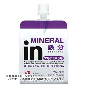 yz Xi in[[ }`~l O[v 180g ×36Zbg