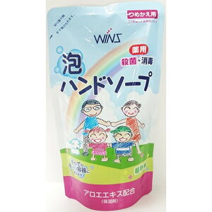 yz EBY pAnh\[v l֗p 200ml 1