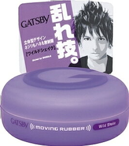 �y�������E�܂Ƃߔ���×36�Z�b�g�z �}���_�� �M���c�r�[ GATSBY ���[�r���O���o�[ ���C���h�V�F�C�N 80g