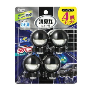 yz GXe[ N}̏L Nbv^Cv LF ԗp ^oRp XJC~g 3.2mL 4Zbg