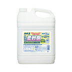 【送料込】 カネヨ石鹸 抗菌・無香料 無添加 柔軟剤 5kg 1個