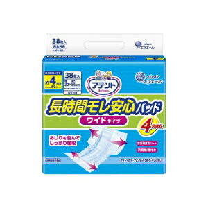 yz 剤 GG[ Aeg ԃSpbh Ch^Cv 4z 38 1