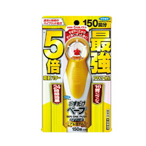 yE܂Ƃߔ×15Zbgz t}L[ x[v Xv[ nCubhv~A 150 sQp