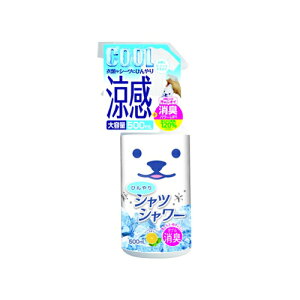 yz ЂVcV[ { ~g&O[vt[c̍ 500ml 1