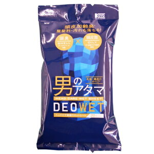 yz R[[ fIEGbg wbhPAV[g 20 1