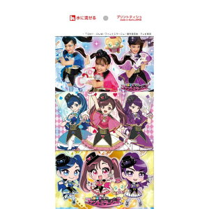 ひみつ 戦士 ファントミラージュ の通販 価格比較 価格 Com