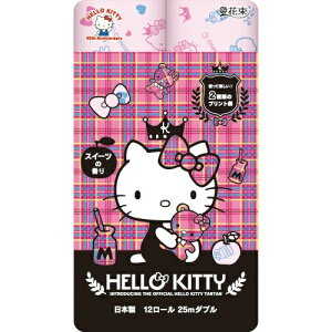 yE܂Ƃߔ×8Zbgzەx n[LeB 12RW 1