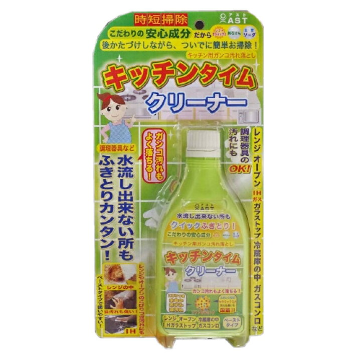 285円 最大65%OFFクーポン アスト キッチンタイム クリーナー 200g 1個 285円 最大65%OFFクーポン アスト キッチンタイム クリーナー 200g 1個