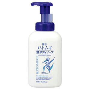 yE܂Ƃߔ×16ZbgzF 픒 ngM A{fB\[v { 550ml