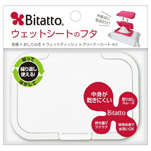 yE܂Ƃߔ×30Zbgzr^bgWp r^bg EFbgV[g̃t^ zCg 1 1