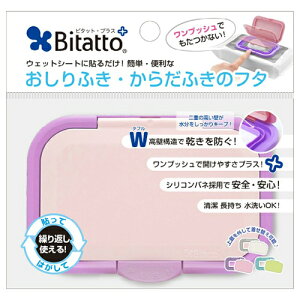 yz܂zr^bgWp r^bgEvX ӂE炾ӂ̃t^ oCIbg 1 1
