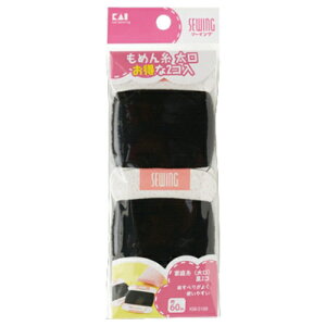 yE܂Ƃߔ×12ZbgzL KM3168 ƒ뎅   2 1