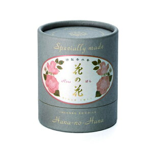 yE܂Ƃߔ×4Zbgz{  Ԃ̉ ΂  20 1