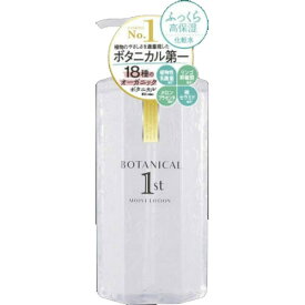 【送料込】 コスメテックスローランド ボタニカルファースト 高保湿 化粧水 400ml 1本( 化粧品 ) 1個