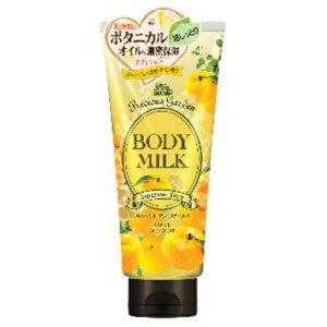 yE܂Ƃߔ×36ZbgzR[Z[ vVX K[f {fB~N 䂸 200g