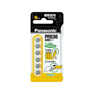 y×3 z܂zpi\jbN Panasonic ⒮p C{^dr PR-536/6P 6