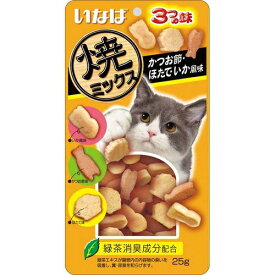 【送料込・まとめ買い×48個セット】いなば 焼ミックス 3つの味 かつお節・ほたて・いか風味(25g) 1個
