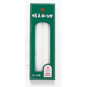 yz }GX  [\N 働[\N 15 450g 1