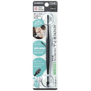 yz܂zO[x G-2193 ~~XLbg 点񎮃S̎ 傫߃uV ubN 1