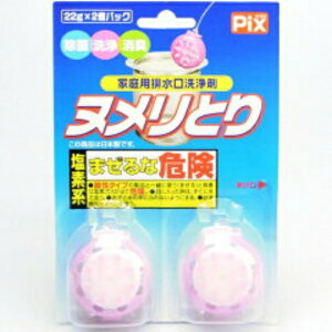 yE܂Ƃߔ×16Zbgz CIP~J sNX kƂ ƒpr 22g×2pbN 1