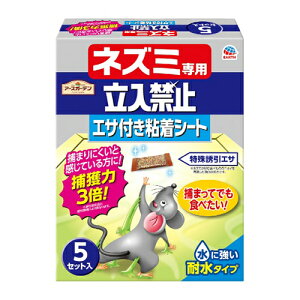 yE܂Ƃߔ×14ZbgzA[X A[XK[f lY~p֎~ GTtSV[g 5Zbg