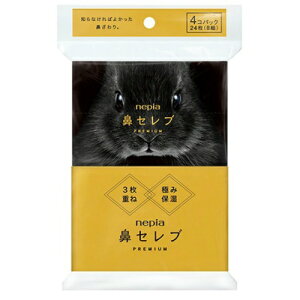 yz lsA @Zu |PbgeBV v~A 4RpbN 1