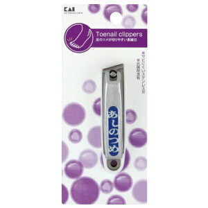 yz L ̃cL HL-0606(1R) 1