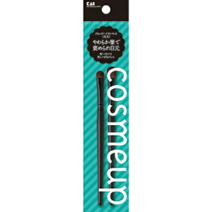 y×3 z܂zL cosmeup ACVh[ uVZbg n 2{