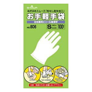 yE܂Ƃߔ×10ZbgzV[O[u #806 y S 100 1