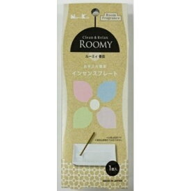 【配送おまかせ】日本香堂 ROOMY Clean&Relax インセンスプレート 1個