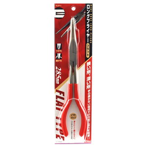 yz Y E-Value OvC[ tbg ELP-1 1