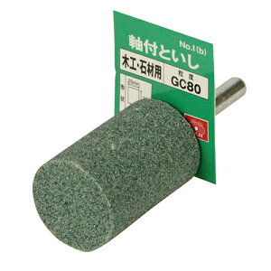 yz Y SK11 tu ؍HE΍ޗp NO.I(B) 1