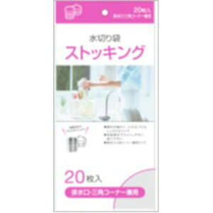 yzWpbNX MZ]64 ؂ XgbLO r OpR[i[p 20 1