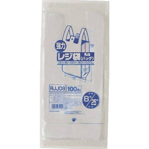 yzWpbNX  W 100 F RJJ-08 1