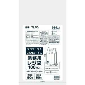 yznEXz[hWp TL50 W 50  JANv}[N 100 1