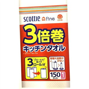 yE܂Ƃߔ×24Zbgz{NVA XRbeB t@C 3{ Lb`^I 150Jbg 1[