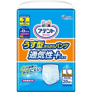 yE܂Ƃߔ×3Zbgz剤 Aeg ^炳pc ʋCvX L jp 20