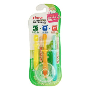 yz܂zsW uV ͂߂ăZbg 3×1Zbg 1