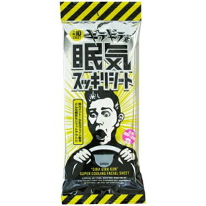 yzR[[ MMN CXbLV[g EFbgeBbV 唻 10 1