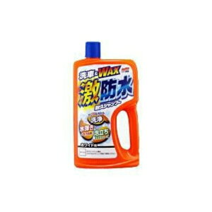 yz\tg99 ԂWAX h ϋvVv[ zCgp 750ml 1