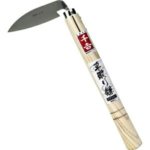 yzg 芙 XeX SG-7(1R) 1