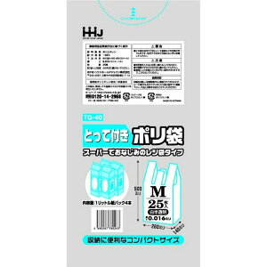 yz܂znEXz[hWp TG40 Ƃĕt | MTCY  25 1