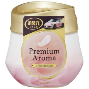 yE܂Ƃߔ×20ZbgzGXe[ L N}p Premium Aroma v~A A} Q^Cv A[o}X 90g
