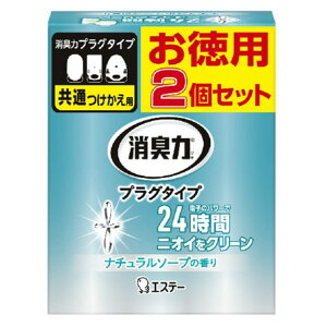 yzGXe[ L vO^Cv ʂp p 2Zbg i`\[v̍ 40ml 1