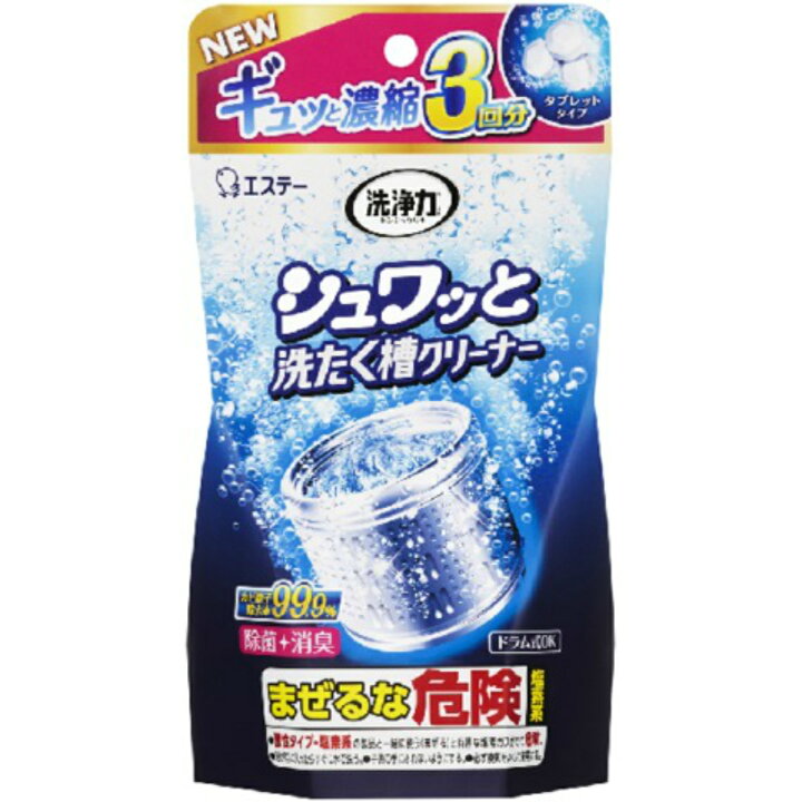 市場 送料込 ルコ ウエ まとめ買い×10点セット 超即効型 市場 送料込 ルコ ウエ まとめ買い×10点セット 超即効型