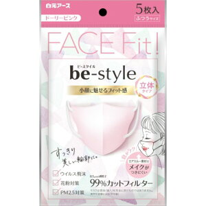 yE܂Ƃߔ×80ZbgzA[X r[X^C ̃^Cv }XN ӂTCY h[[sN 5 1