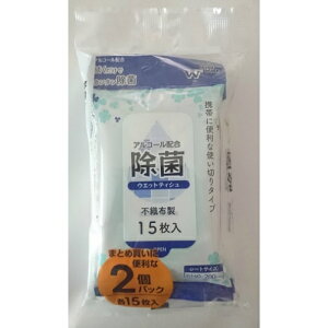 yzȂv_Nc OS-102 AR[z ۃEGbgeBV 15×2RpbN V[gTCY sDz 1