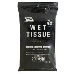 yE܂Ƃߔ×50ZbgzaH JEL 99.9% 唻 AR[EFbg 20