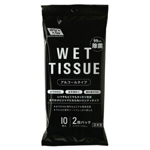 yz܂zaH JEL 99.9% nfB AR[ EGbgeBbV 10×2P 1