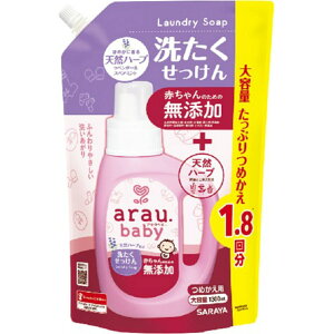 yzT AExr[ 􂽂 l֗p 1300ML e 1